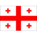 Georgia U17
