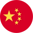 China U16 W