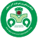 ZOB Ahan