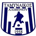 Tamynaikos Aliveriou